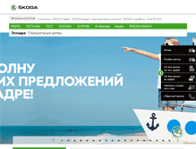 Tablet Screenshot of eskadra-auto.ru